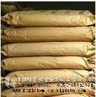 明胶（批发销售）