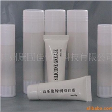 供应硅脂膏(电缆附件)