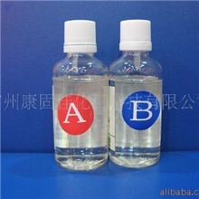 供应透明双组份硅凝胶