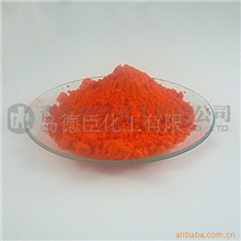 供应铅丹,光明丹,红丹,漳丹,樟丹,黑膏药原料,中药材