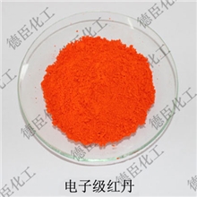 红丹红丹粉四氧化三铅Pb3O4