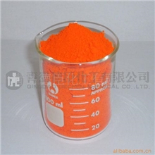 供应钼铬红，钼铬橙，无机颜料，色素，色粉，钼红
