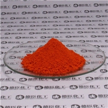红丹红国标一级品红丹山东青岛生产优质红丹