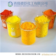 供应铬黄系列无机颜料,工业颜料,色素,色粉