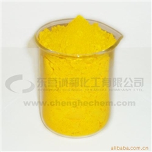 供应浅铬黄,浅黄,淡铬黄,502浅铬黄,浅铬黄颜料