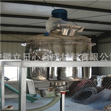 精品推荐YH-1树脂预混搅拌机价格优惠