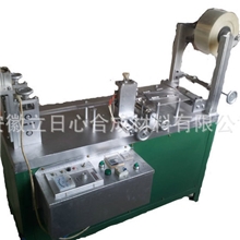 厂家热销推荐WZDJ-3卧式制袋机批发销售