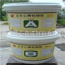 厂家提供混凝土裂缝修补胶建筑结构胶加工定制