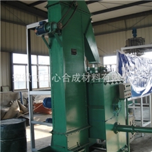 厂家热销供应真空自动DT-3石粉斗式提升提升上料机