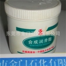 【优质】生产供应SH1号长城润滑油铸管胶圈专用密封脂润滑脂
