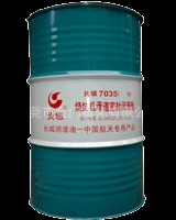 【优质】生产供应长城工业含氟润滑油脂7037B钻井导管架专用脂