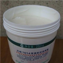 【荐】中国石化润滑油供应长城7014宽温航空润滑脂轴承脂批发