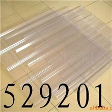 供应规格厚度颜色透明瓦02165292016