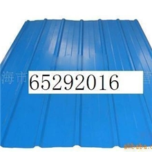 供应各种规格颜色单层彩钢板彩钢瓦02165281417