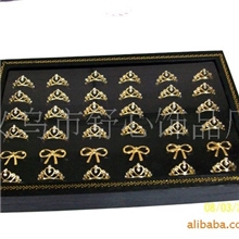 100元混批饰品盒子首饰盒戒指盒黑色36位戒指展示盒3231935