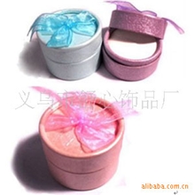 韩版饰品批发首饰盒戒指盒圆形珠光蝴蝶结绸带戒指盒