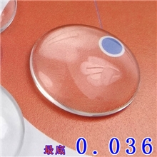 时光宝石透明圆形玻璃粘片8-30mm馒头玻璃水晶贴片批发（包）