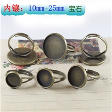 铜镀青古10-20mm到膜盘开Y戒指戒指托盘diy时光宝石饰品配件批发
