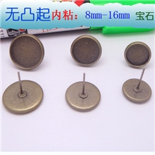盘内无凸起铜镀复古青古8-16mm时光宝石耳针耳钉批发底座托盘