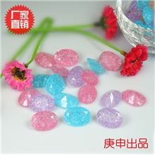 自主研发独家创新椭圆形仿冰花树脂仿锆石饰品配件单色2000起