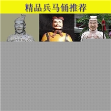 弘淞工艺品秦俑复制品收藏品兵马俑批发家居摆件外事