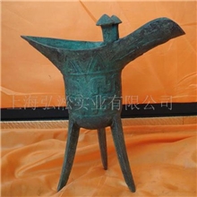 供应礼品工艺品金属工艺品青铜器父辛爵加冠进爵吉祥摆件