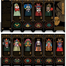 仿古漆器小屏风京剧脸谱外事商务礼品中国特色礼品