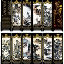 漆器小屏风张大千外事商务礼品中国特色礼品批发定制