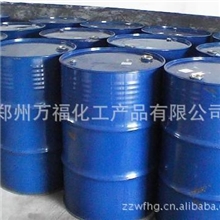 河南郑州万福化工厂家长期经销批发正丁醇
