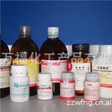 河南郑州万福化工厂家长期经销盐酸联苯胺