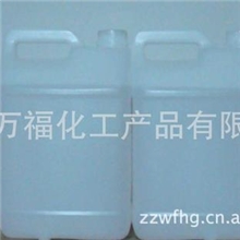 酚醛树脂液体河南液体酚醛树脂厂家郑州液体酚醛树脂厂家