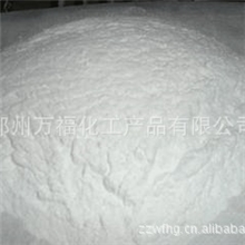 河南郑州万福化工厂家直销批发滑石粉