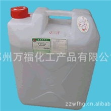 河南郑州万福化工食用甘油厂家经销13503816809