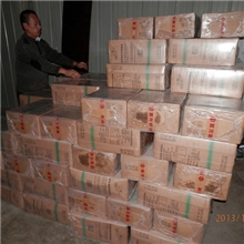 椰子油金龙鱼同厂20公斤箱装椰子油食用棕榈油等