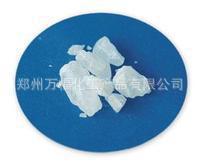 厂家供应批发明矾万福化工13503816809