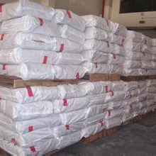 厂家直销大庆58-60半精炼石蜡