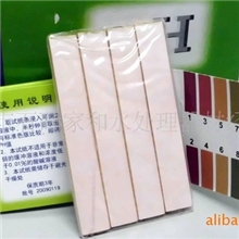 检测试纸酸碱测试纸ph试纸ph测试纸ph纸东莞ph测试纸測試