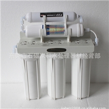 超滤净水器家用滤水器水过滤器家用家用滤水滤水塑料