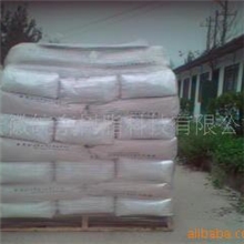 特价供应阳离子交换树脂