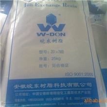 安徽皖东树脂科技特惠供应201x7树脂