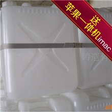 玻璃钢产品增白颜料糊