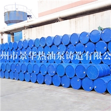 供应DC191#不饱和聚酯树脂全网最低价