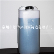 供应蓝水，蓝药水，红料促进剂普