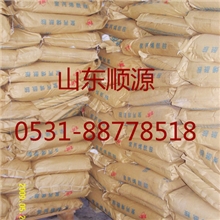 高诚信【山东厂】供应：聚丙烯酰胺阴阳离子C/APAM工业用絮凝剂