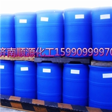 本厂（山东厂家）供应高含量优质二甲基甲酰胺DMF：顺源化工