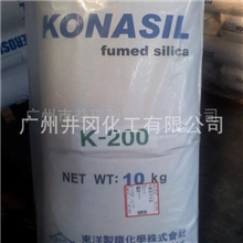 韩国东洋OCI气相白炭黑K200油漆油墨防沉剂K200