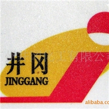 供应不锈钢电解抛光剂不锈钢电解抛光液铝合金抛光剂