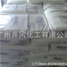 供应美国亨斯迈涂料用钛白粉TioxideTR81TR88R-TC-90TR92