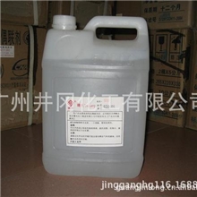 钛酸酯偶联剂/铝酸酯偶联剂102