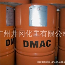 二甲基乙醇胺DMEAN-甲基乙醇胺日本三菱